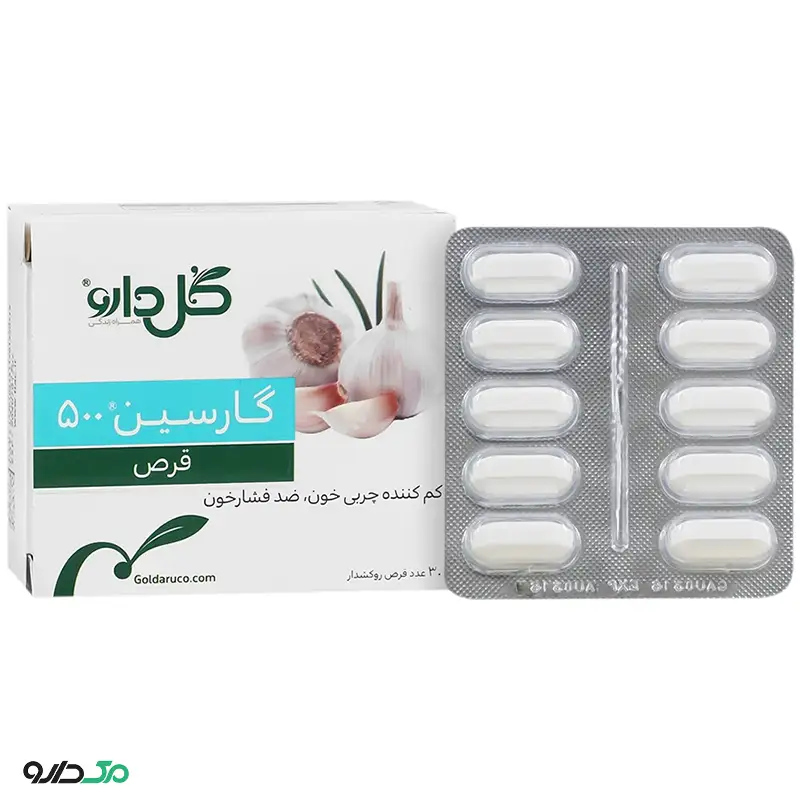 گارسین 500 گل دارو